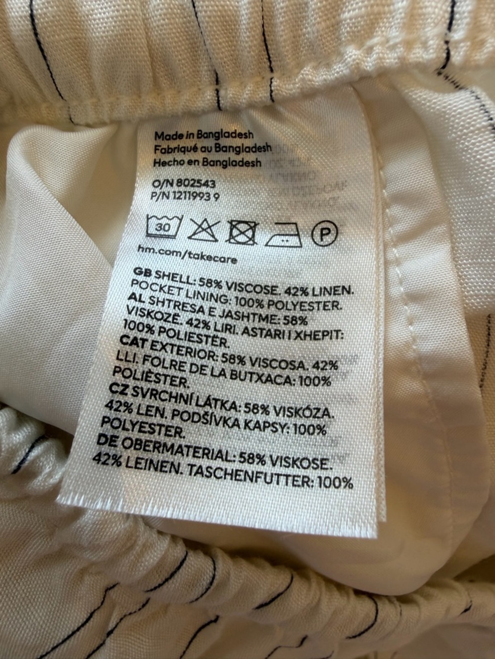 Anthropologie White Wide-Leg Drawstring Pants - Picture 12 of 12